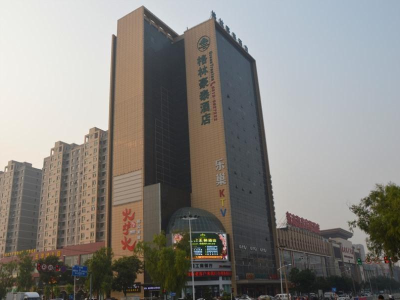 Greentree Inn Hebei Zhangjiakou Xuanhua Boju Countryside Business Hotel Экстерьер фото